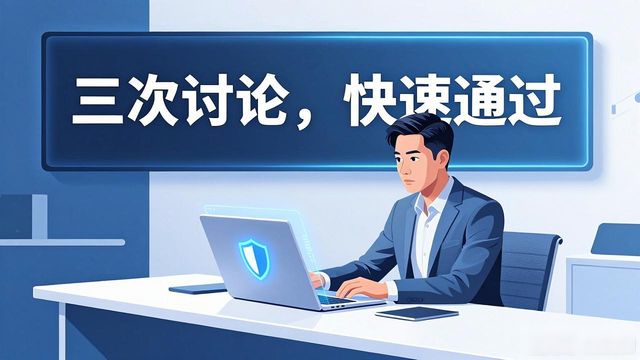 imToken钱包官方下载后的社群治理规则