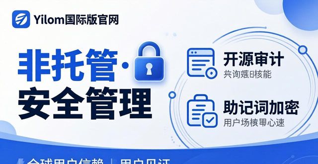 如何在imToken官网下载2.0国际版上优化产品展示？_优化网站是什么意思_国际站优化产品