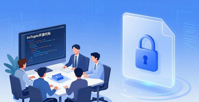 imToken钱包官网app下载 信任建设与用户保障要点