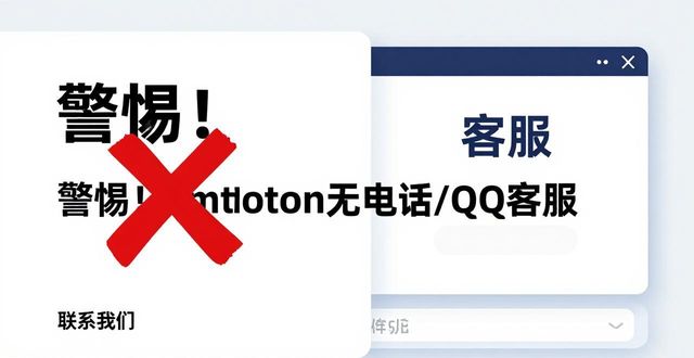 imToken官方支持渠道全解析（正版网站）