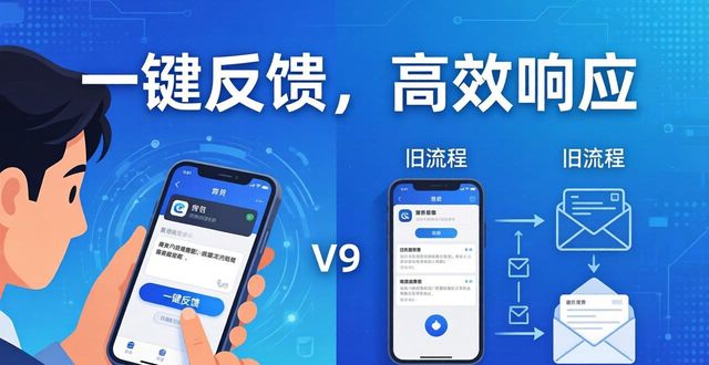 imToken 2.0新功能,教你提升客户互动效率