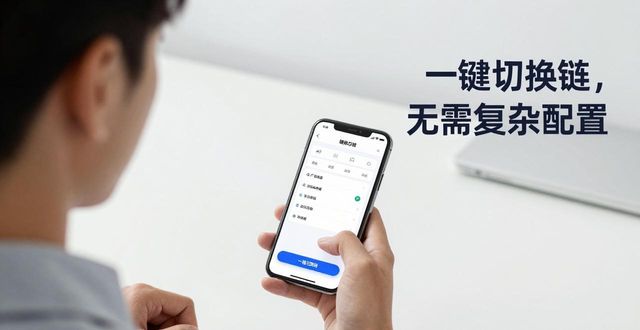 im钱包操作顺不顺手?用户真实体验来说说