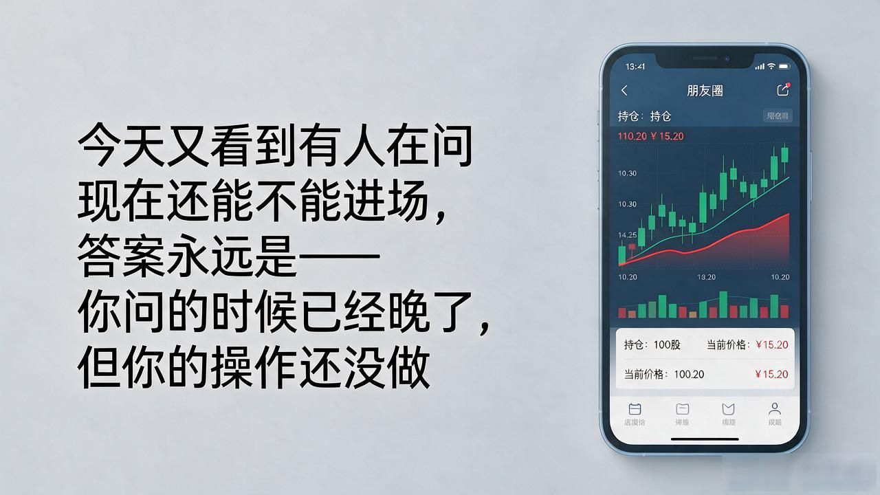 推广数字货币的句子没素材?这些实用文案直接抄走就能发