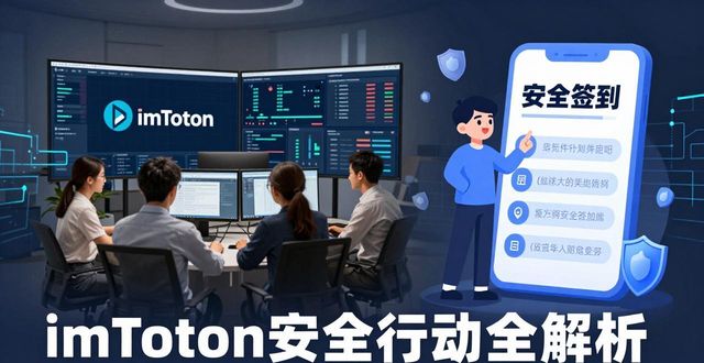 imToken最新网址：用户维护与市场行动全解析