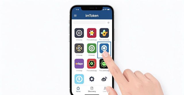 钱包交易所是什么_如何在imToken钱包官网下载中进行数字货币交易？_钱包官方下载